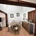 Апартаменты Sonrye Graciosa