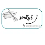 Апартаменты Sonrye Graciosa Калета-де-Себо