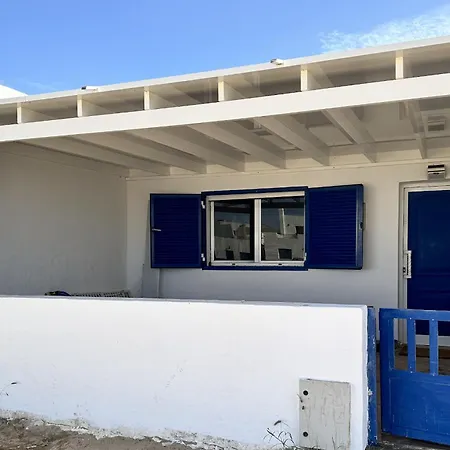 Sonrye Graciosa Apartment